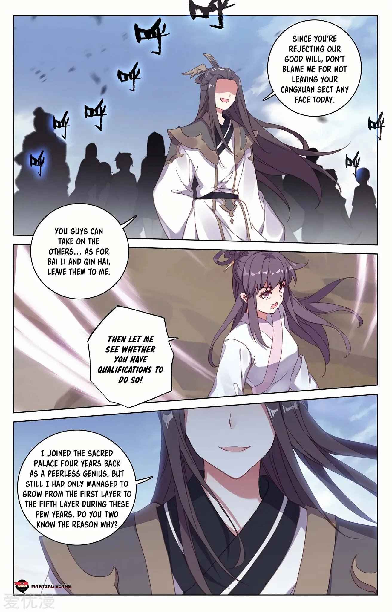 Page 3 of Chapter 226.5