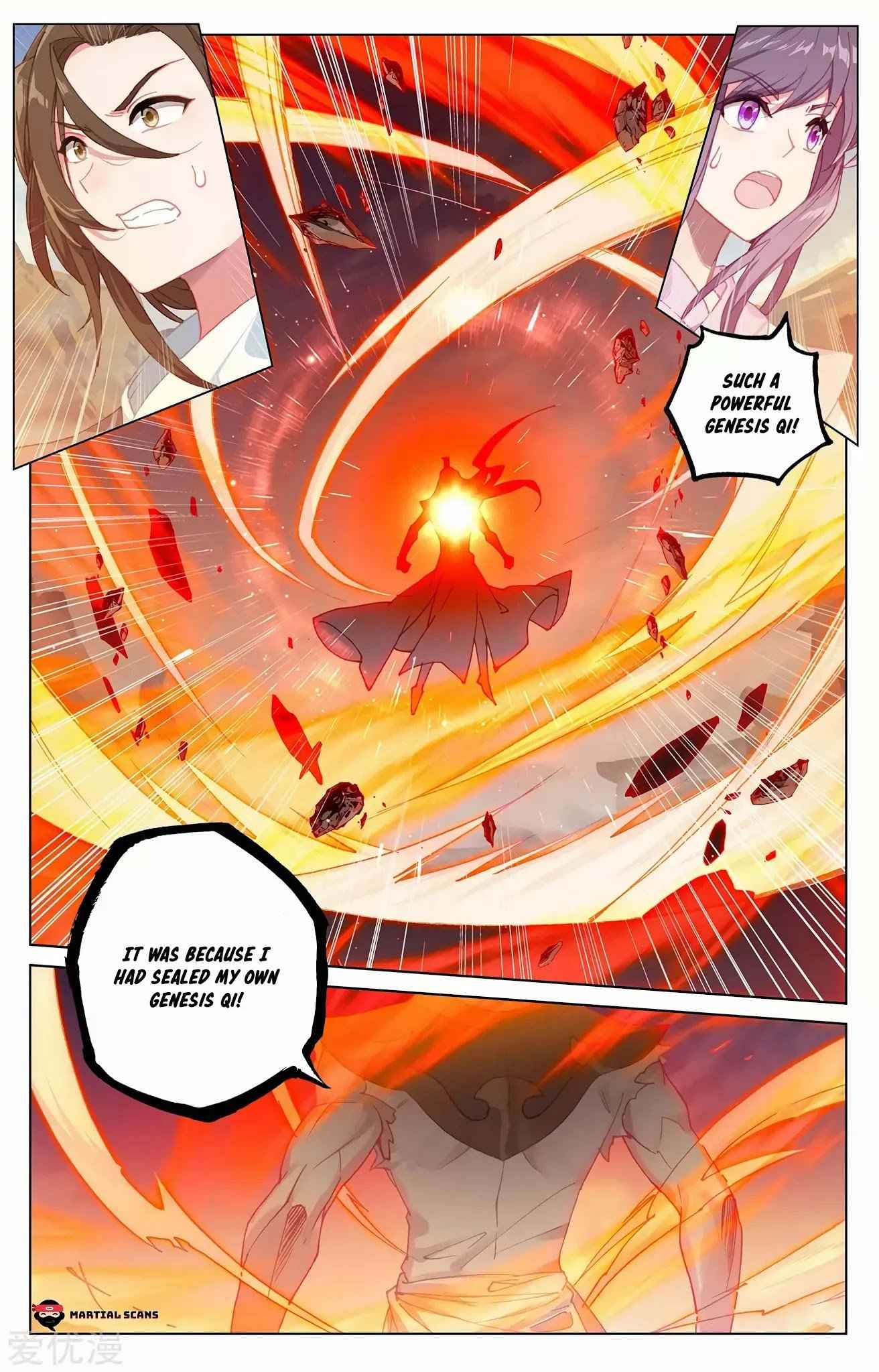 Page 4 of Chapter 226.5