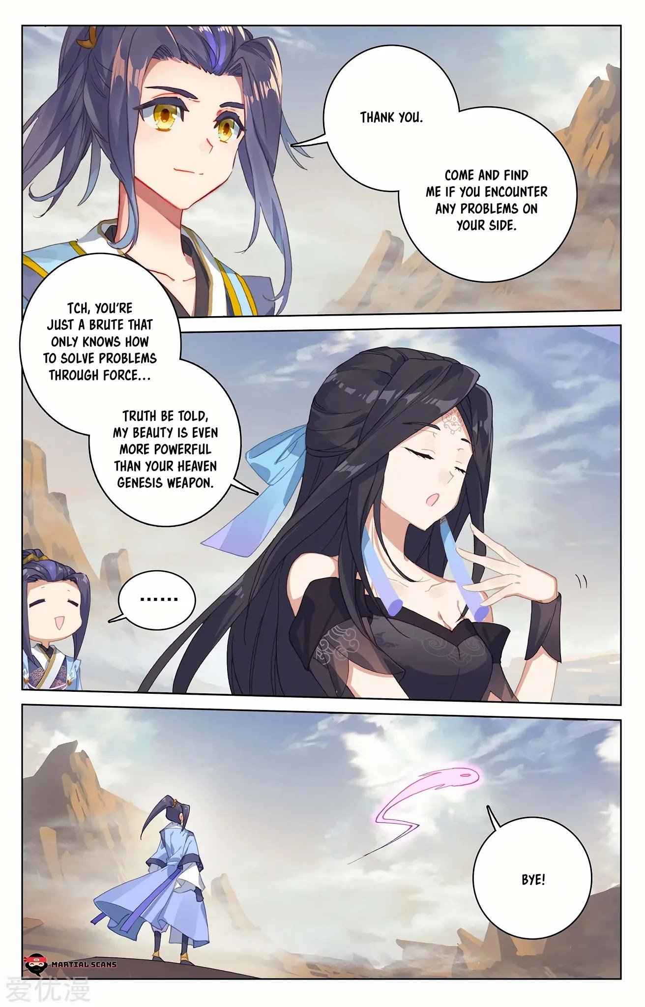Page 3 of Chapter 226