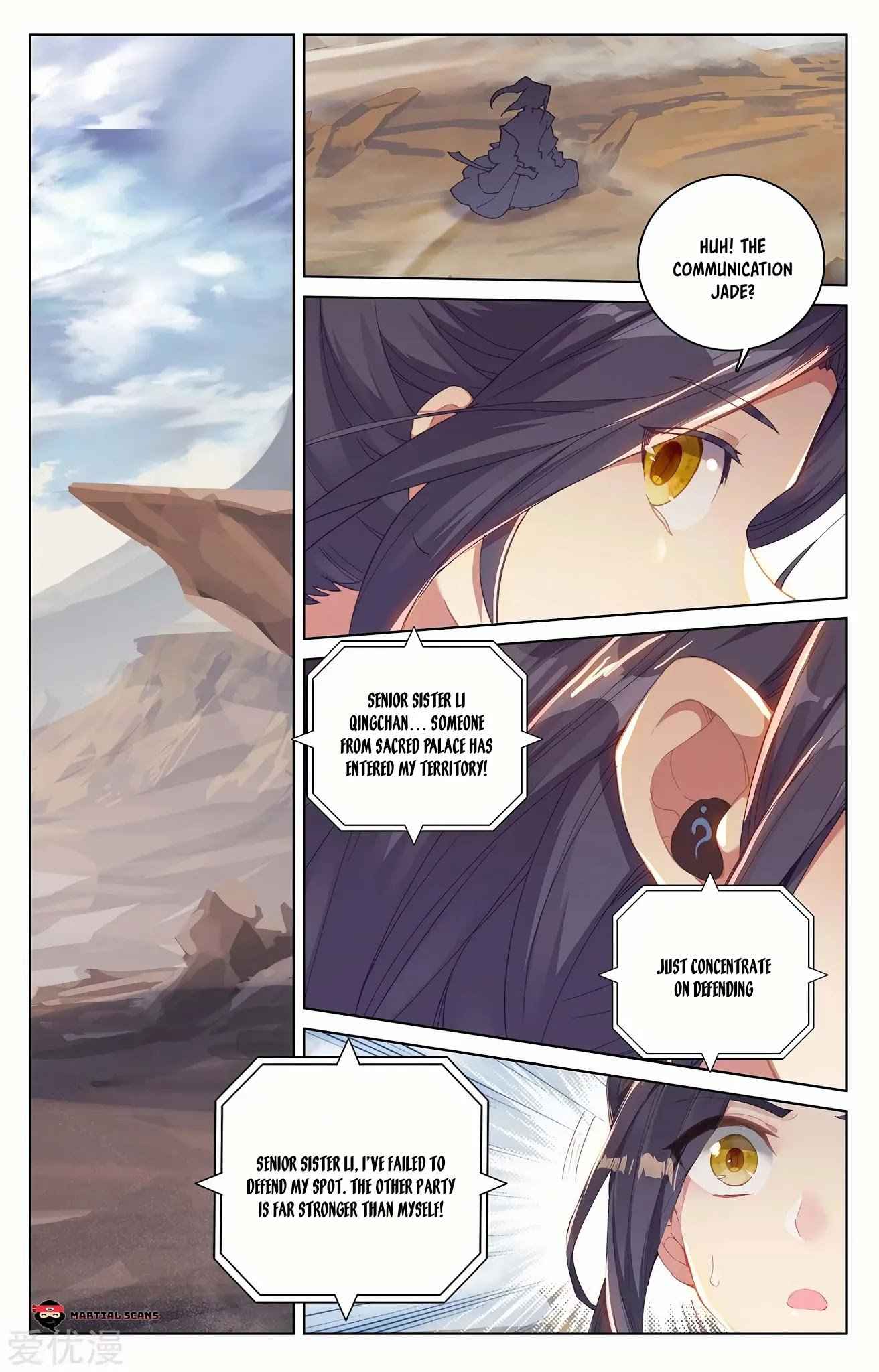 Page 5 of Chapter 226