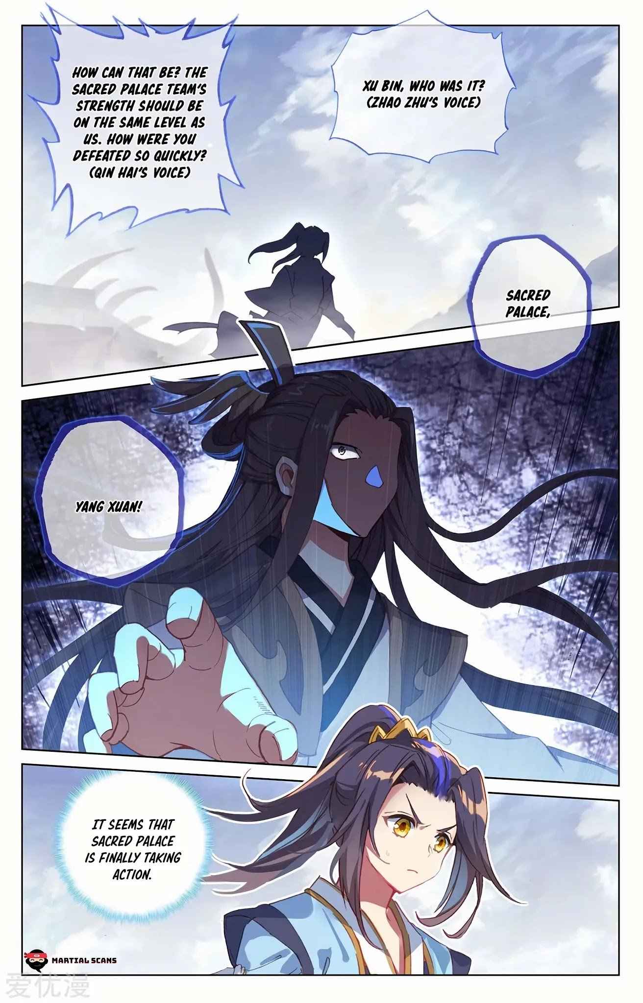 Page 6 of Chapter 226