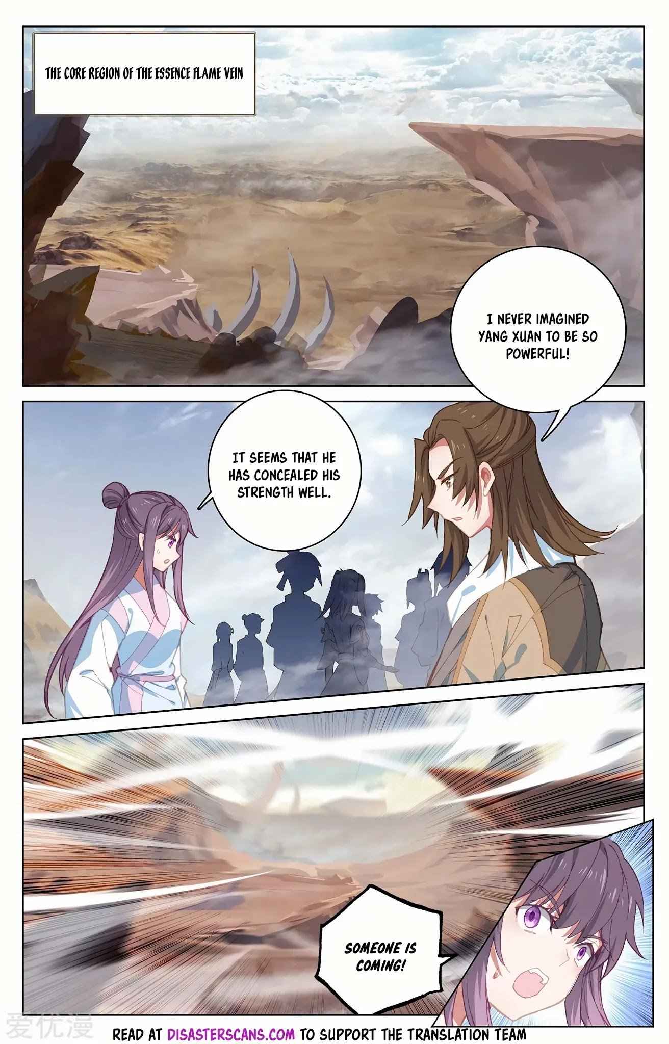 Page 7 of Chapter 226