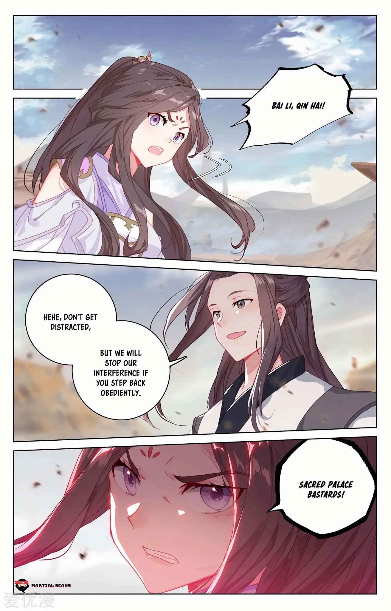 Page 3 of Chapter 227.5