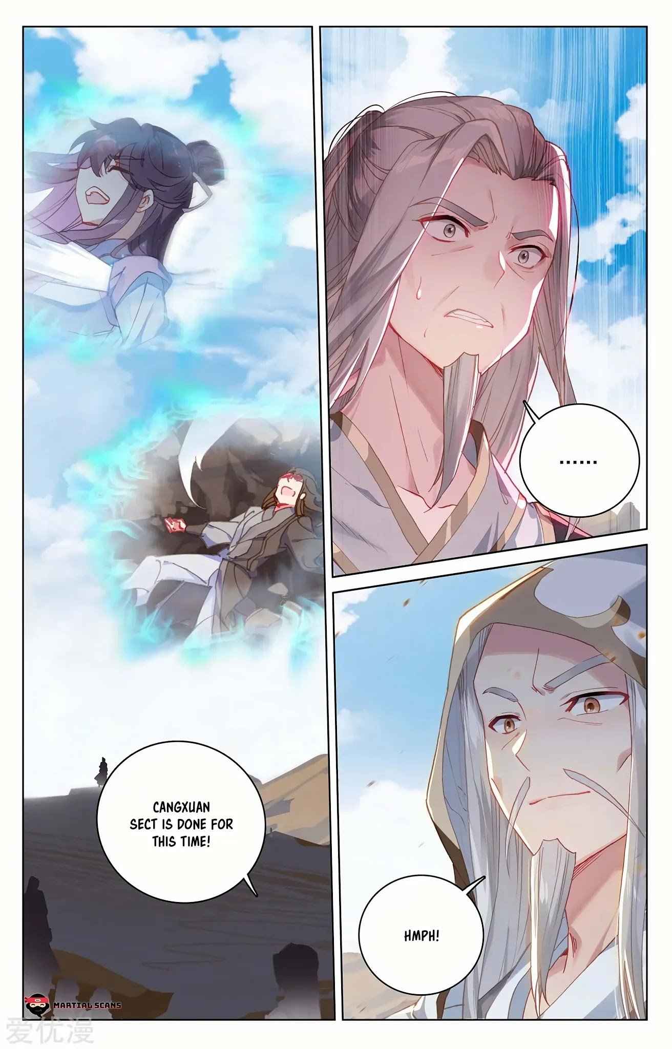 Page 4 of Chapter 227.5