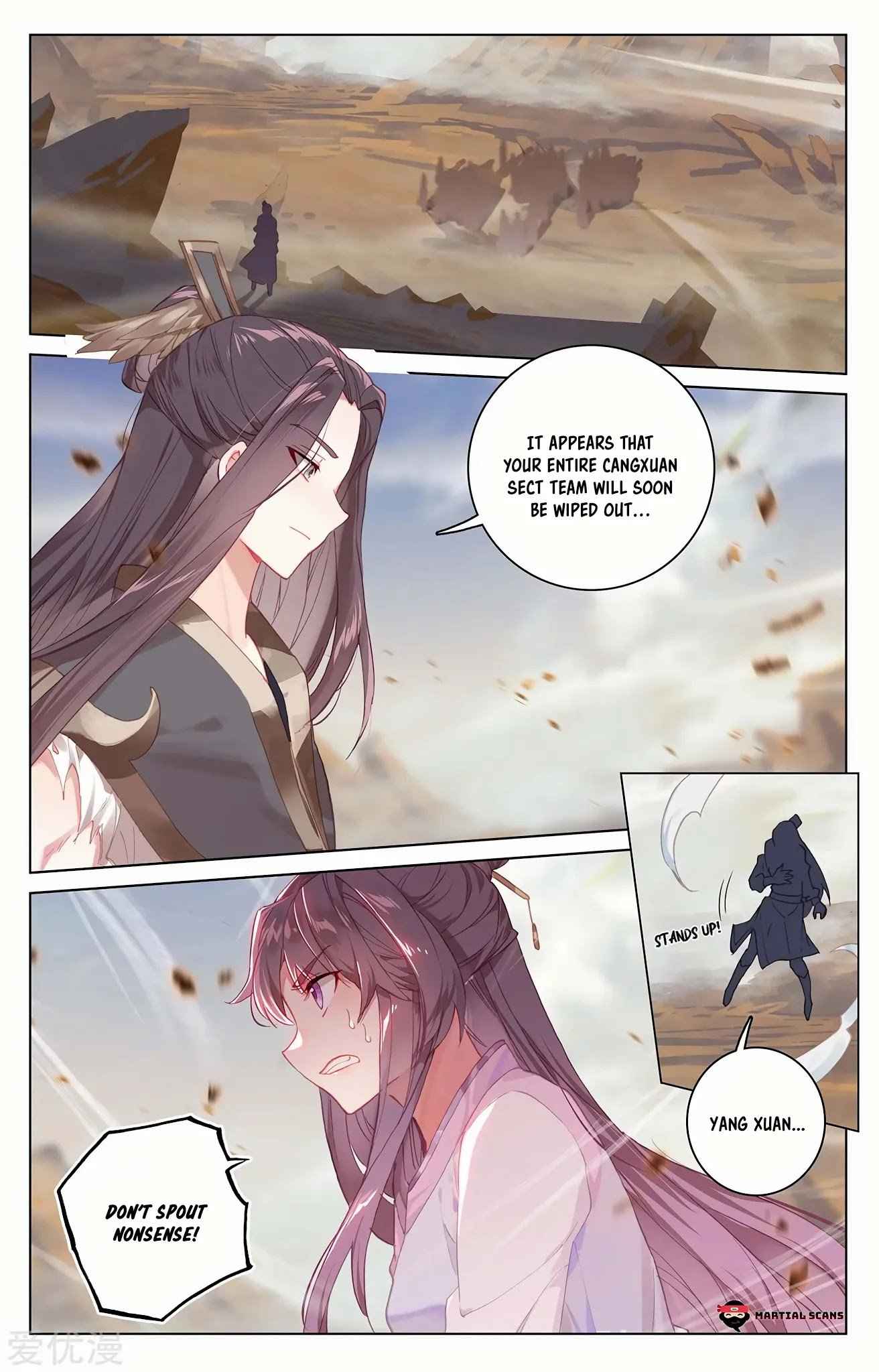 Page 5 of Chapter 227.5