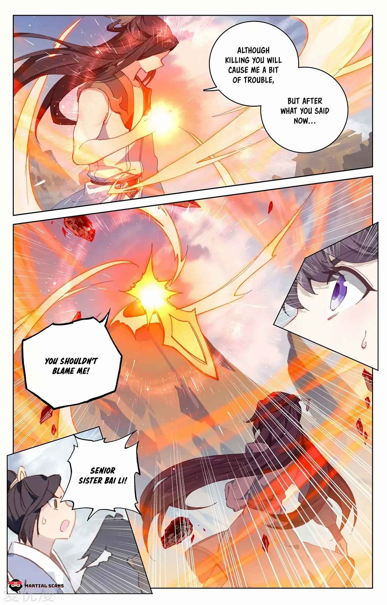 Page 6 of Chapter 227.5