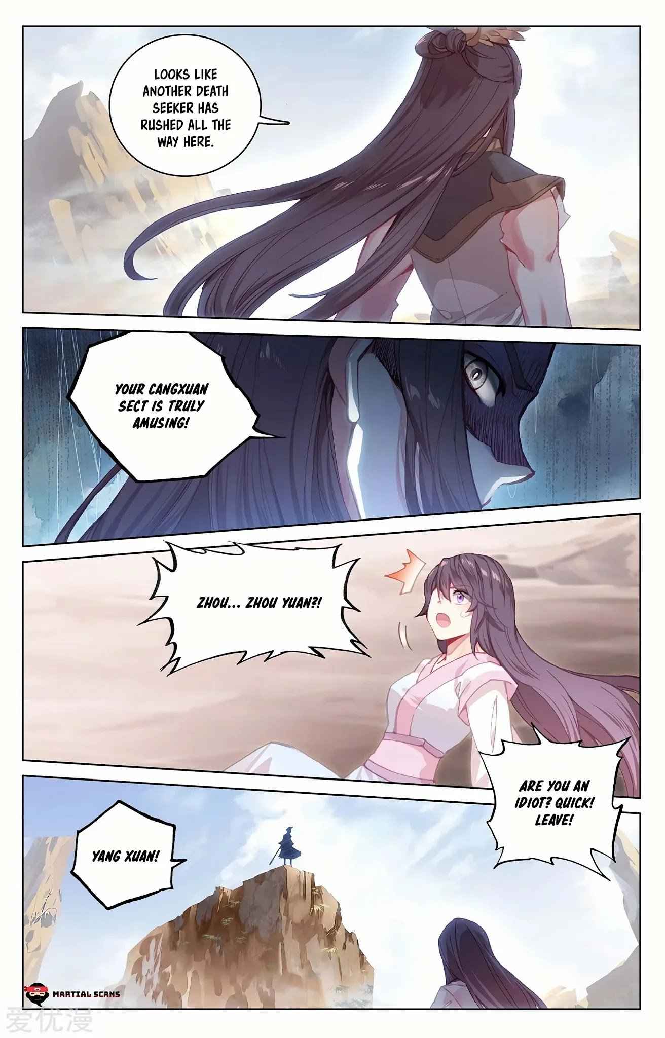 Page 8 of Chapter 227.5