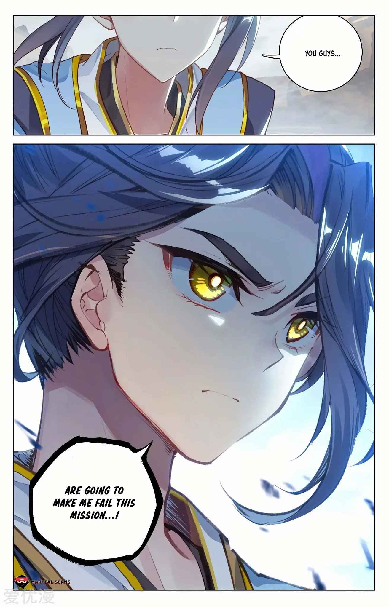 Page 4 of Chapter 227