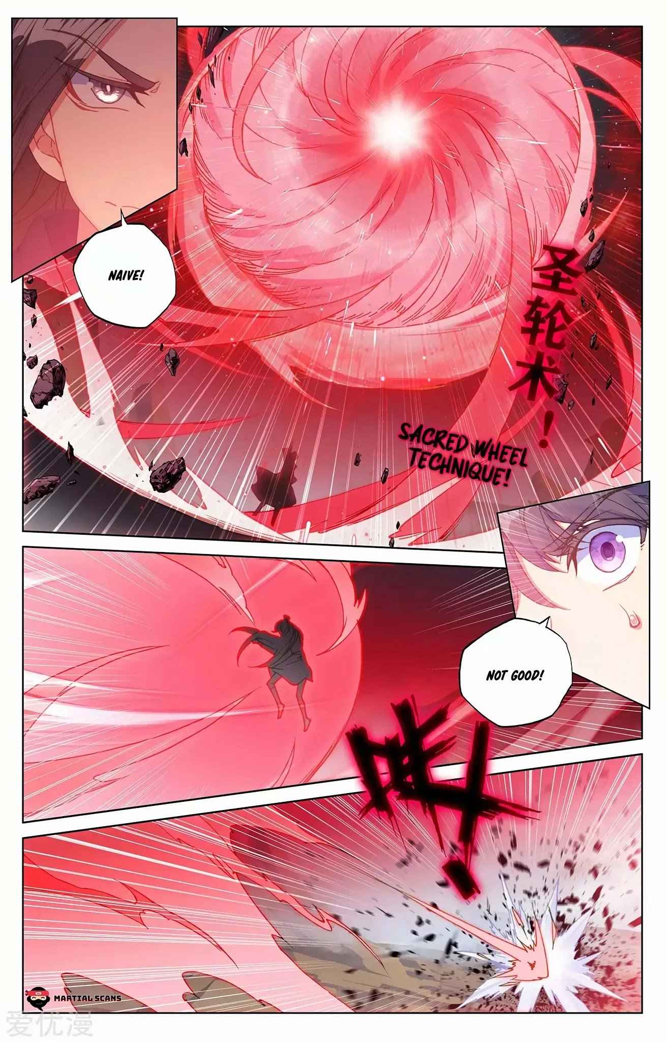 Page 6 of Chapter 227