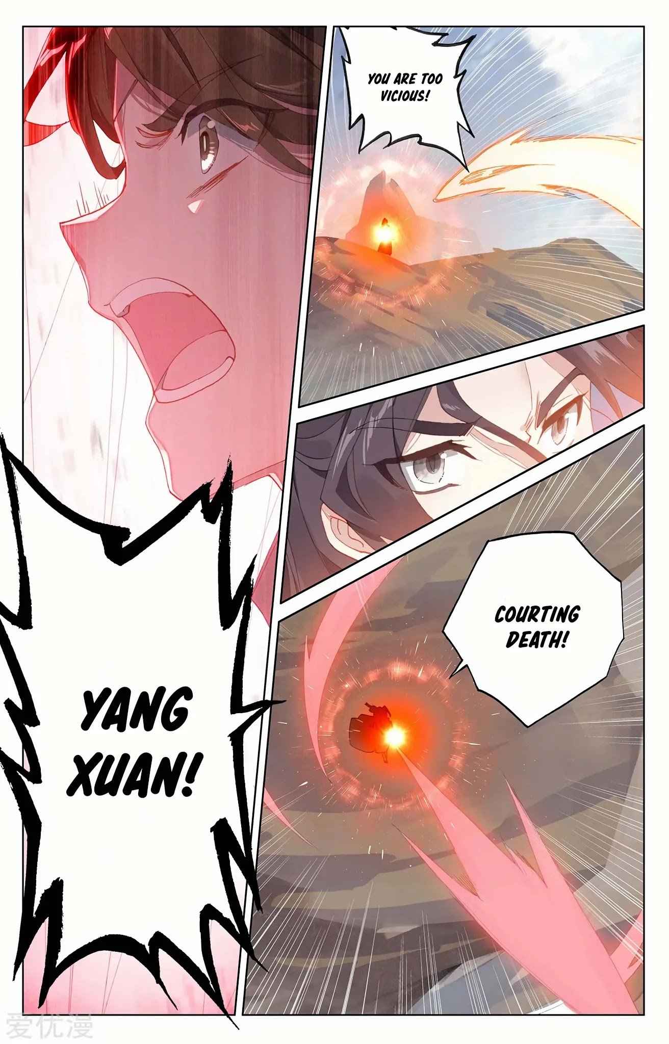Page 9 of Chapter 227
