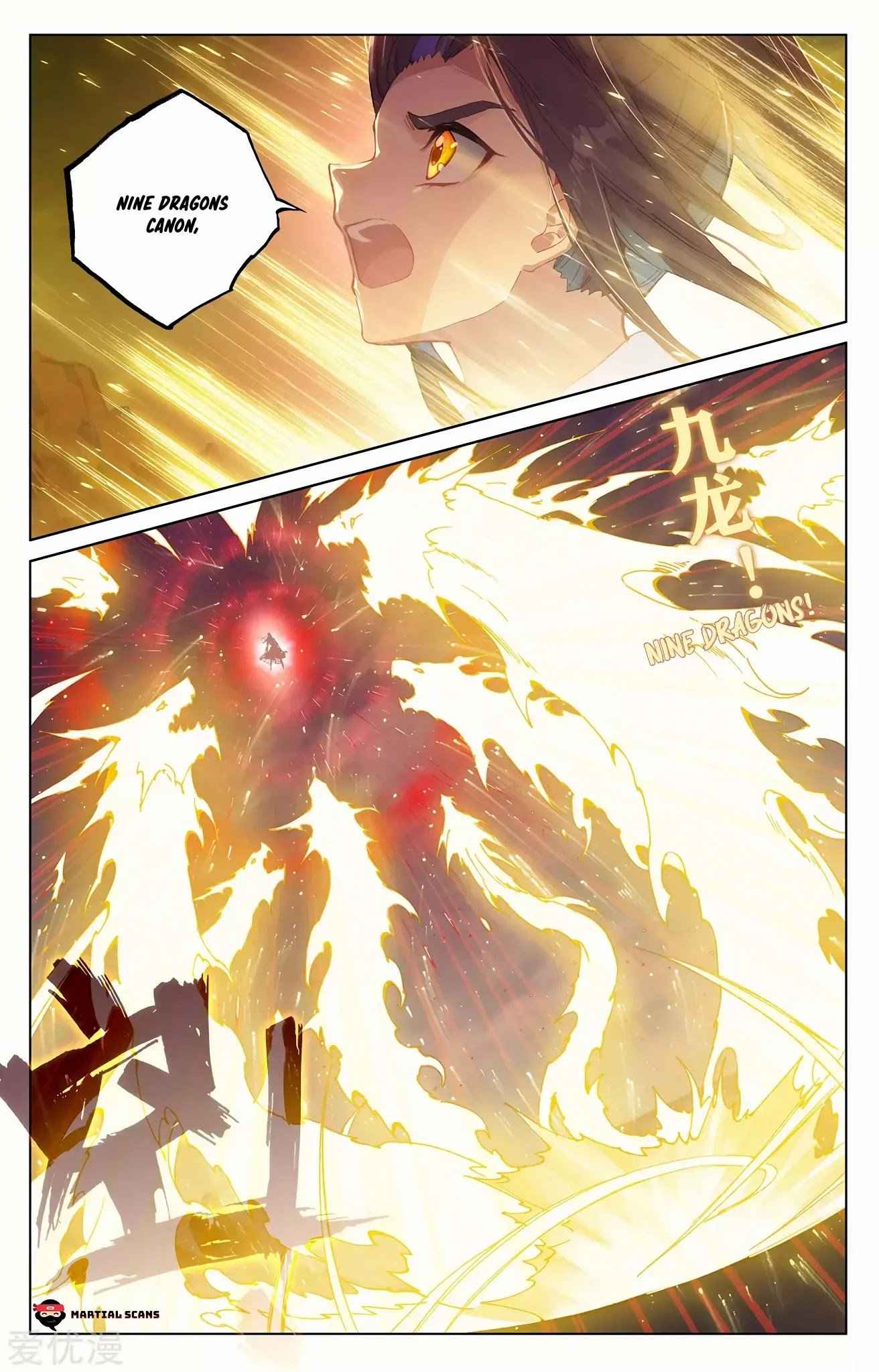 Page 2 of Chapter 228.5
