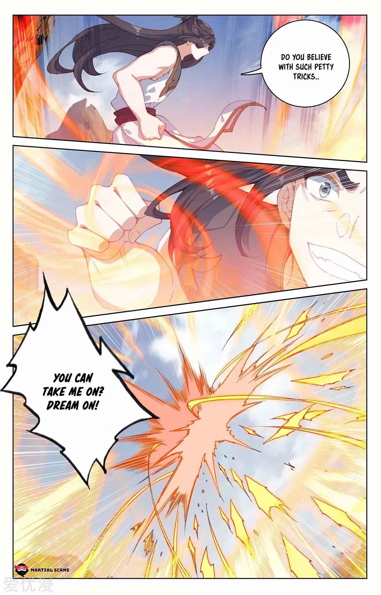 Page 3 of Chapter 228.5