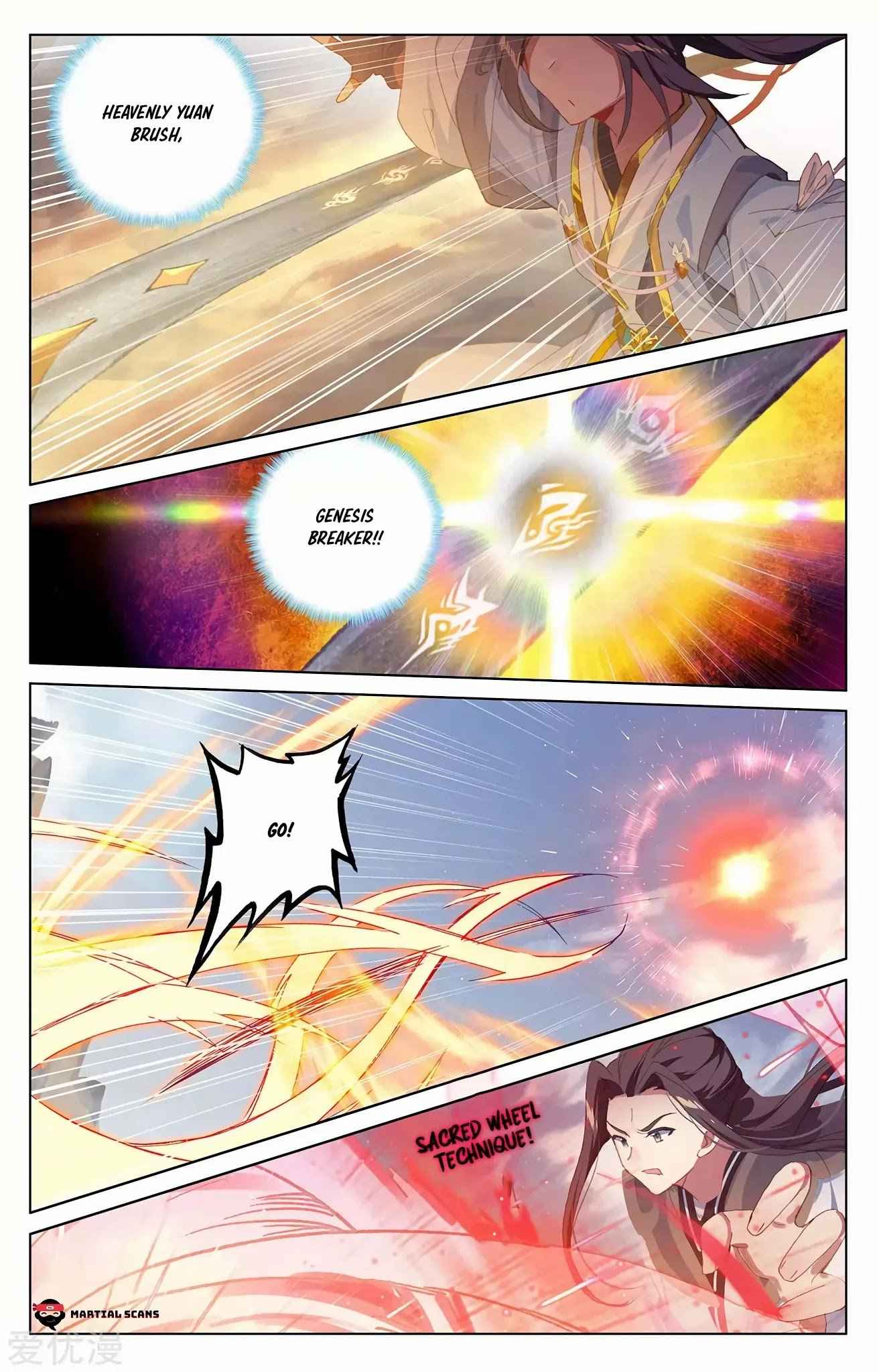 Page 4 of Chapter 228.5