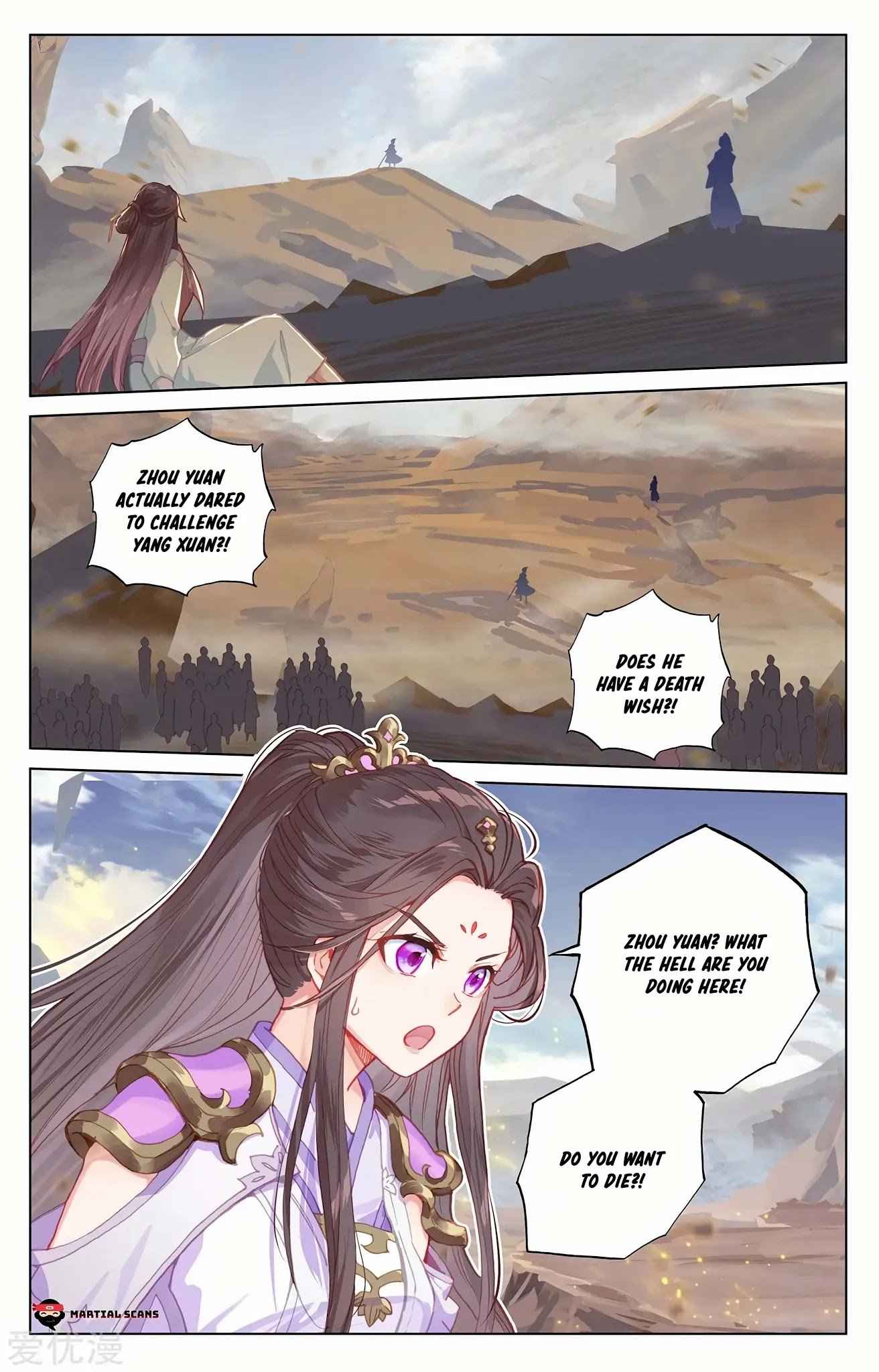 Page 2 of Chapter 228