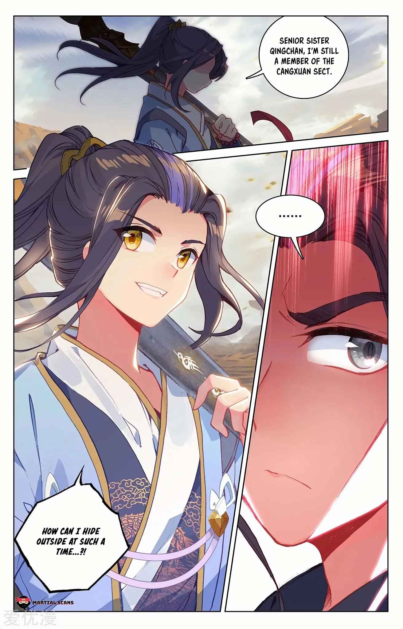 Page 3 of Chapter 228