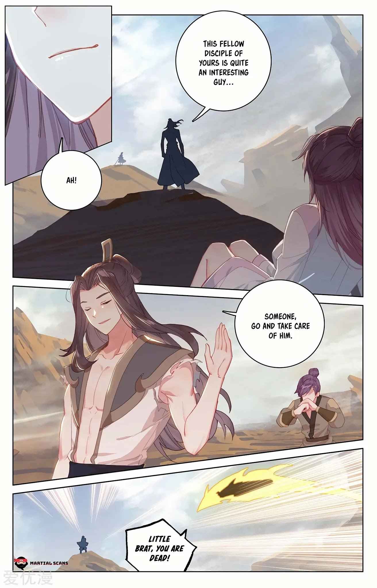 Page 4 of Chapter 228
