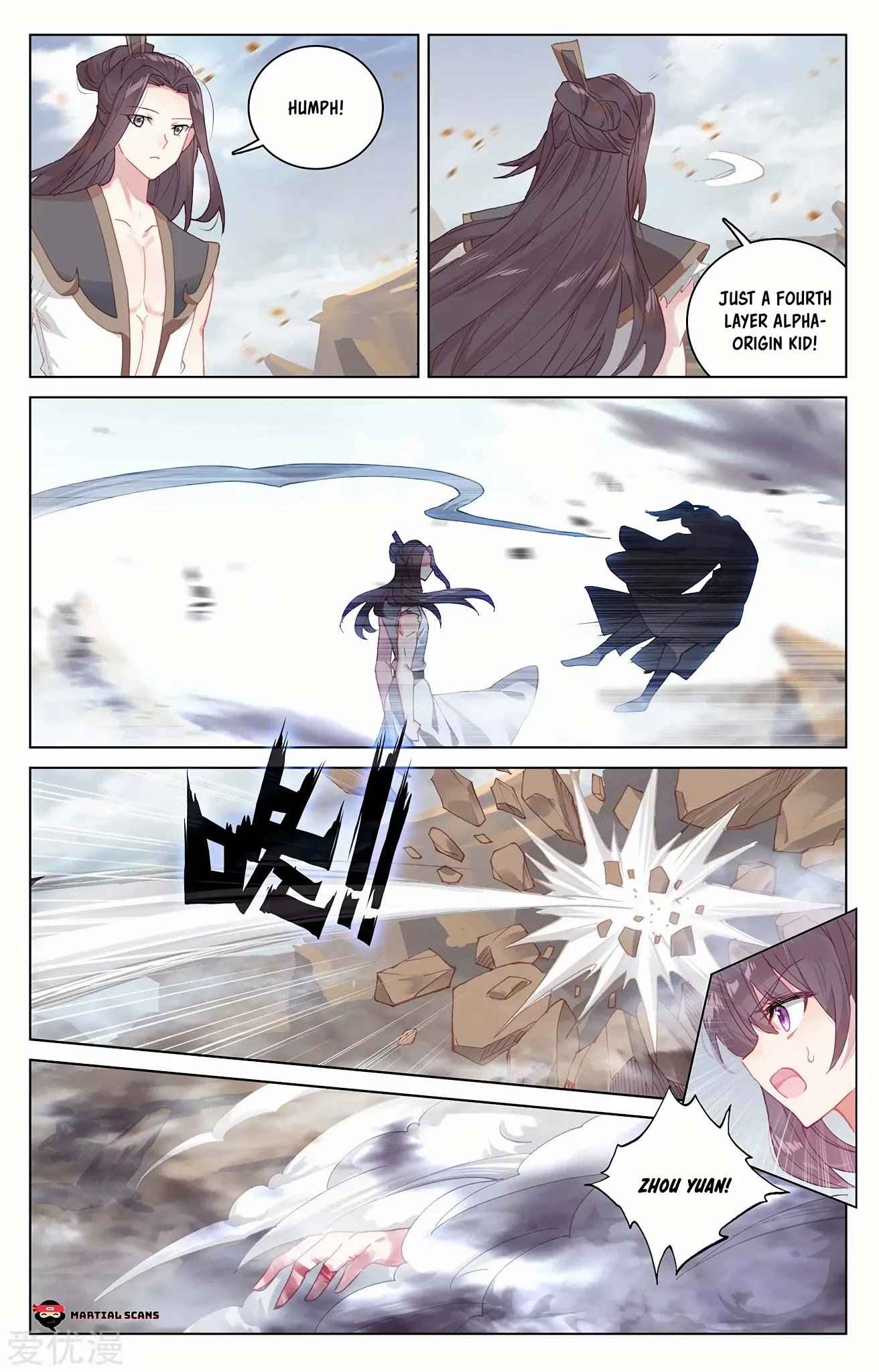 Page 5 of Chapter 228