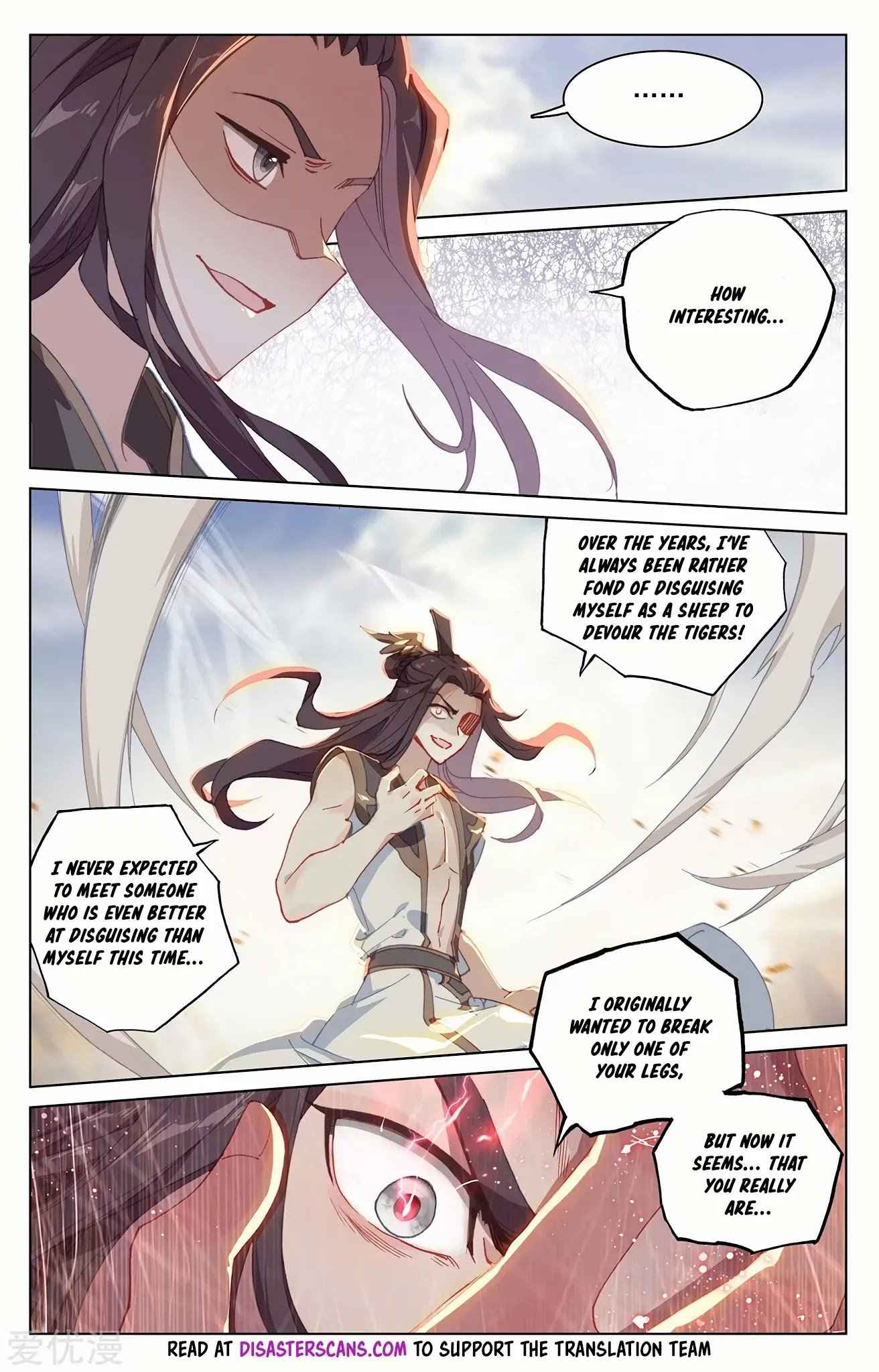 Page 7 of Chapter 228