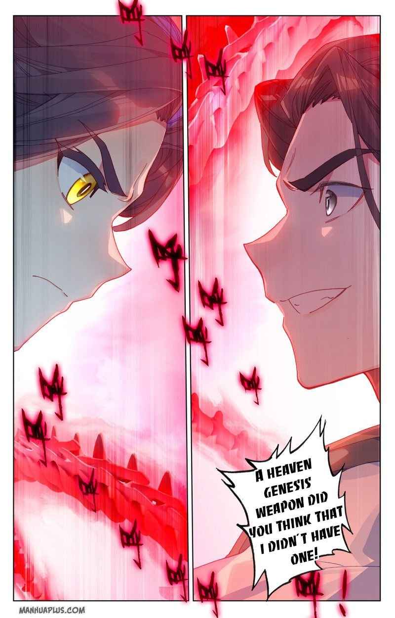 Page 1 of Chapter 229.5