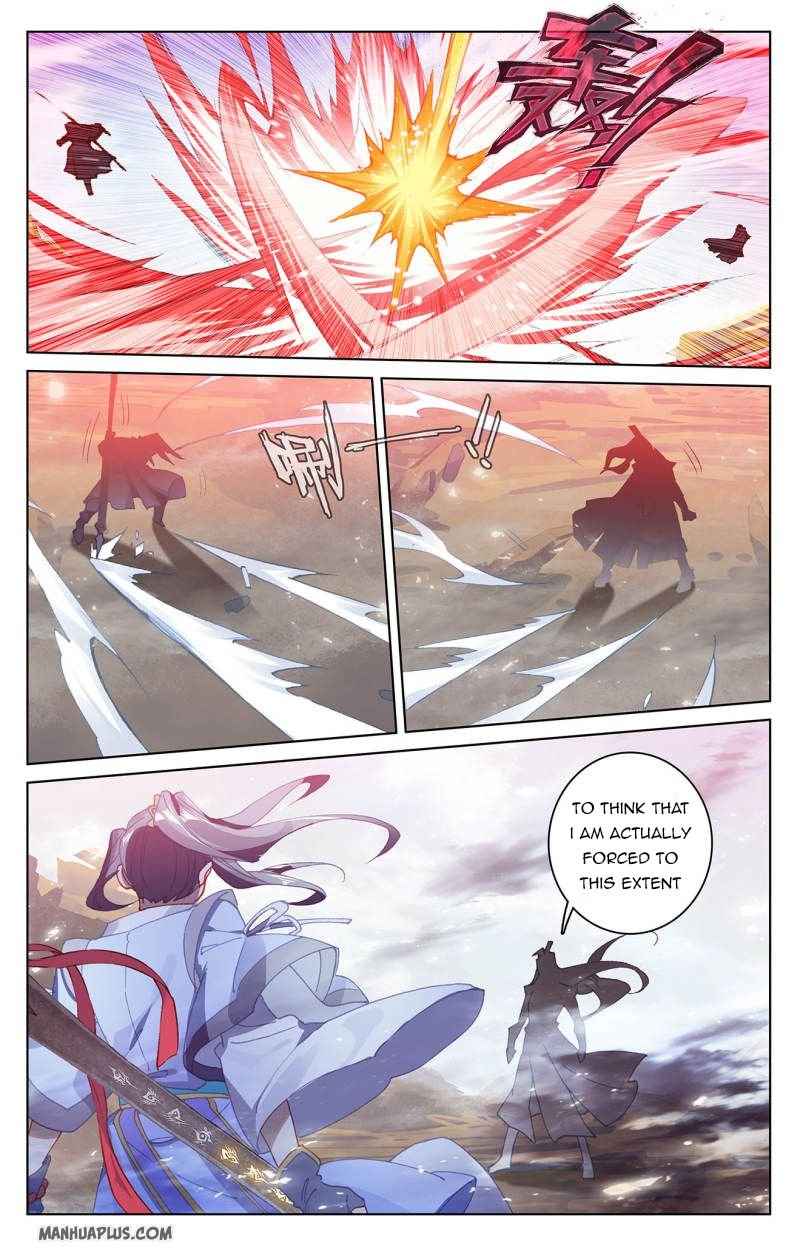 Page 2 of Chapter 229.5