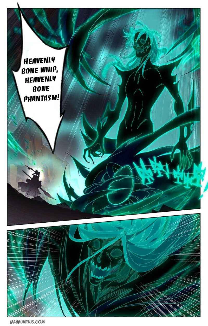Page 4 of Chapter 229.5