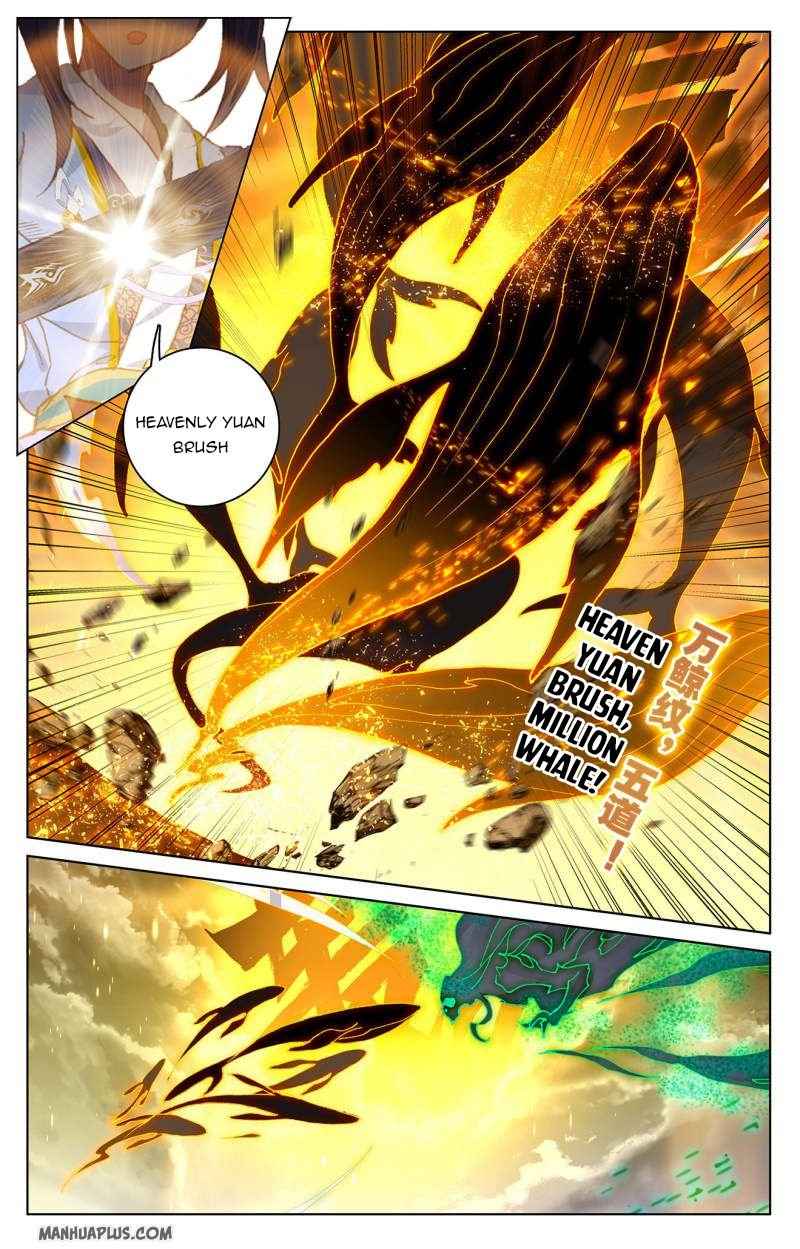 Page 5 of Chapter 229.5