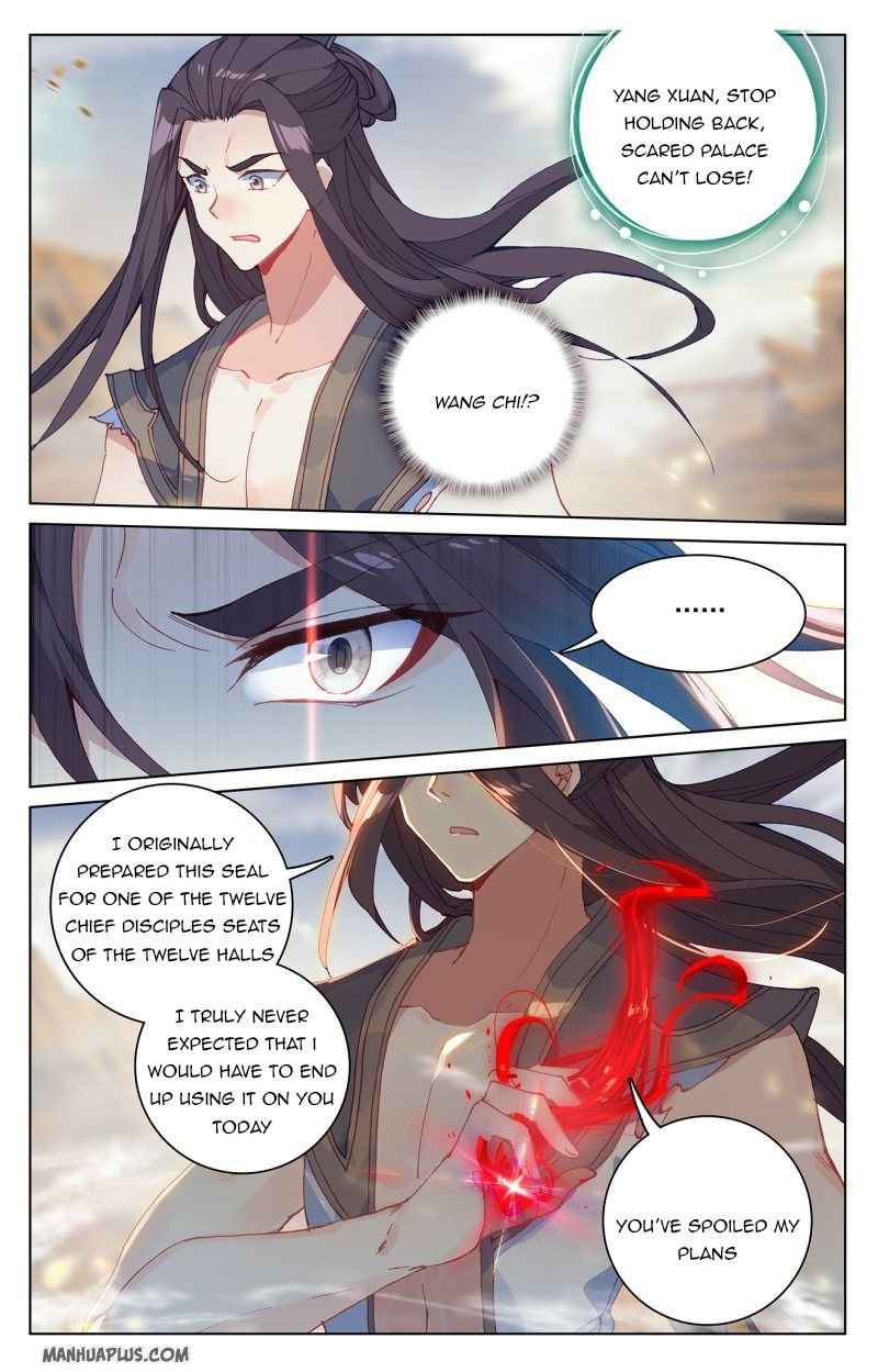 Page 7 of Chapter 229.5