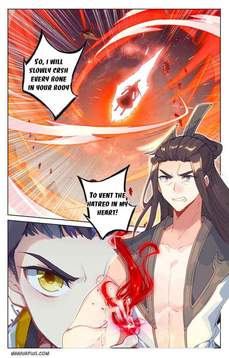 Page 8 of Chapter 229.5