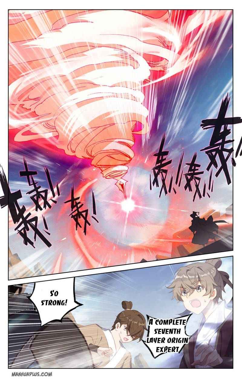 Page 1 of Chapter 229