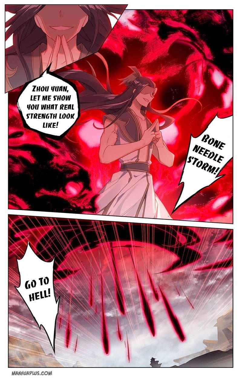 Page 2 of Chapter 229