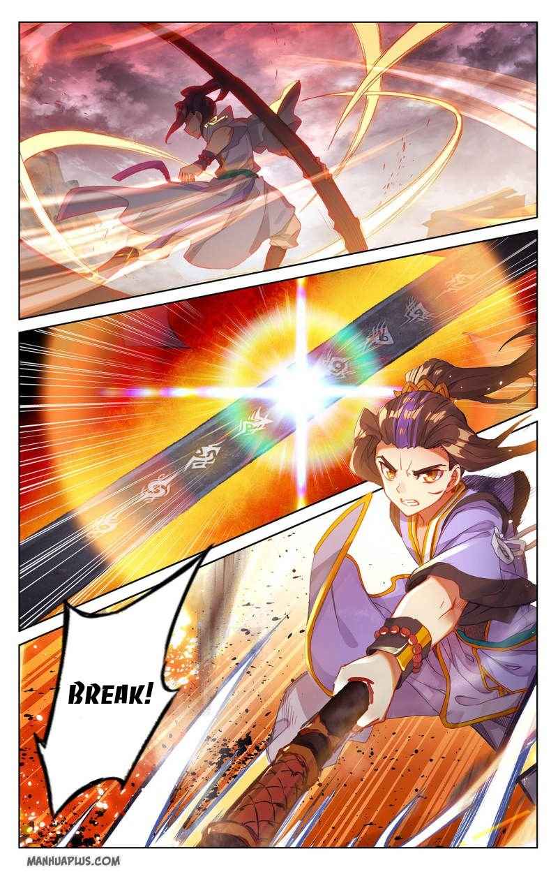 Page 3 of Chapter 229