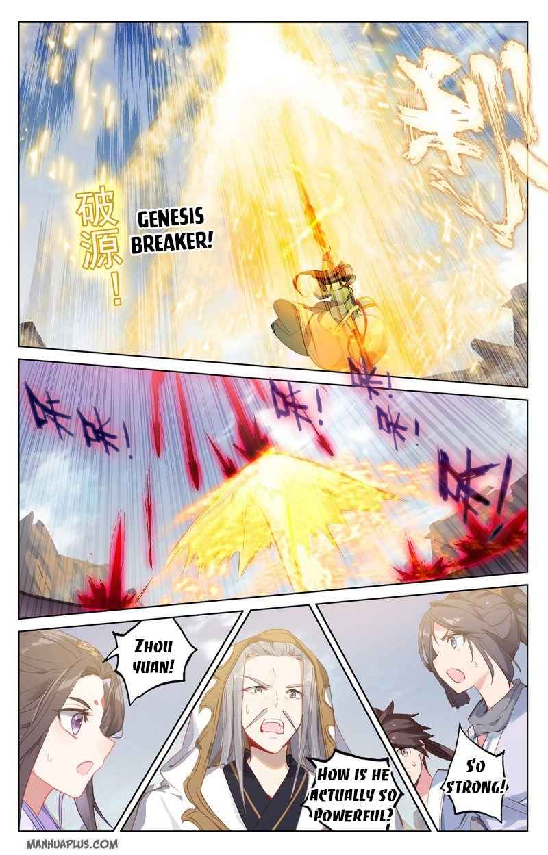 Page 4 of Chapter 229
