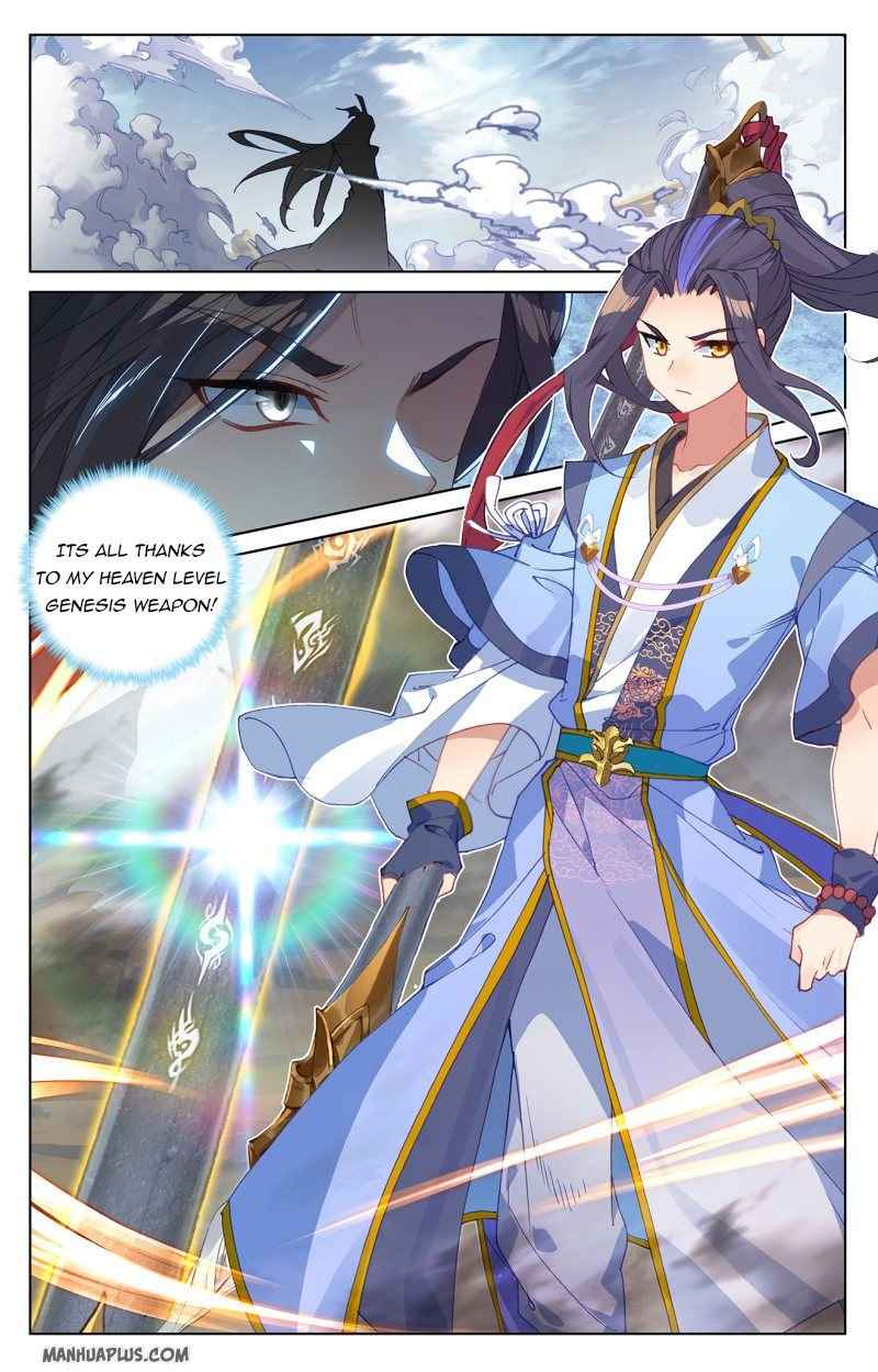 Page 5 of Chapter 229