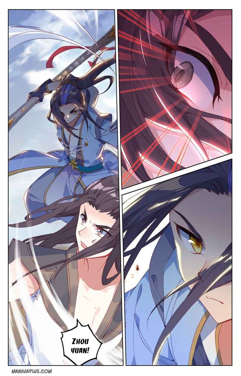 Page 6 of Chapter 229