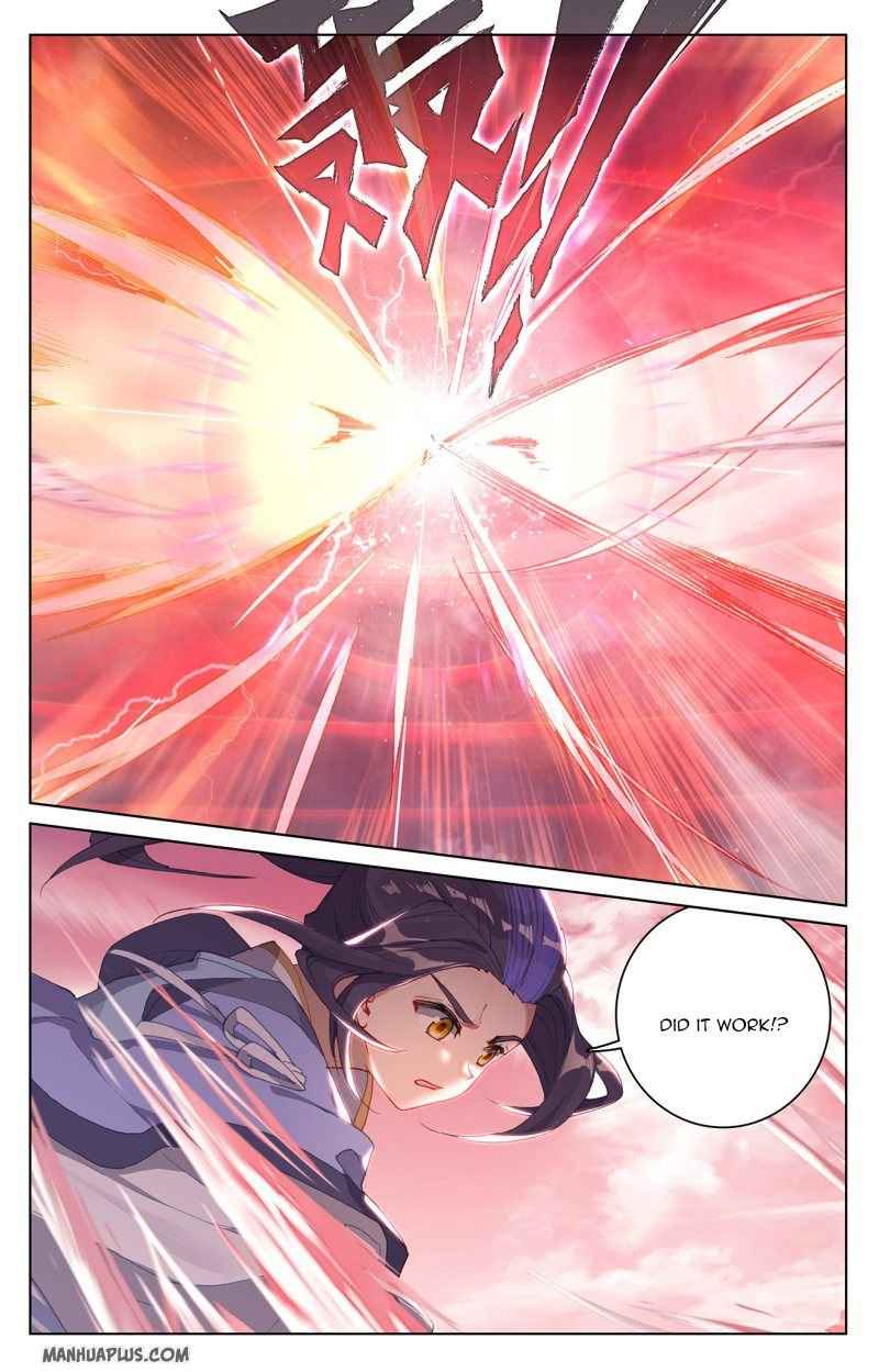 Page 7 of Chapter 229