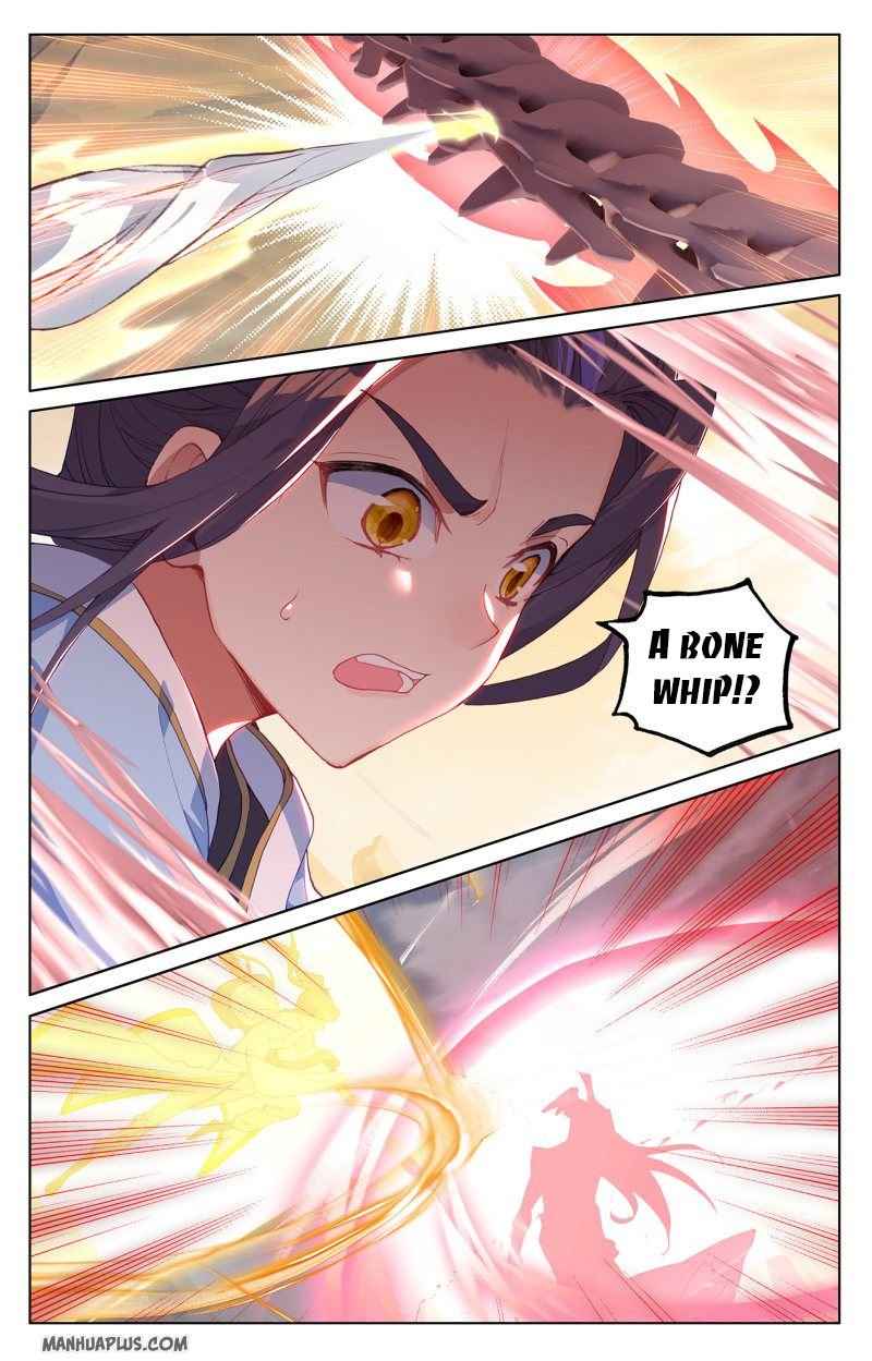 Page 8 of Chapter 229