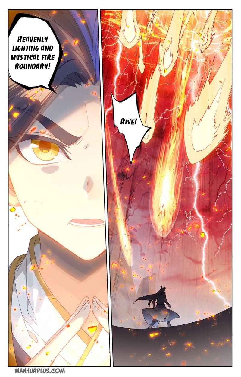 Page 1 of Chapter 230.5