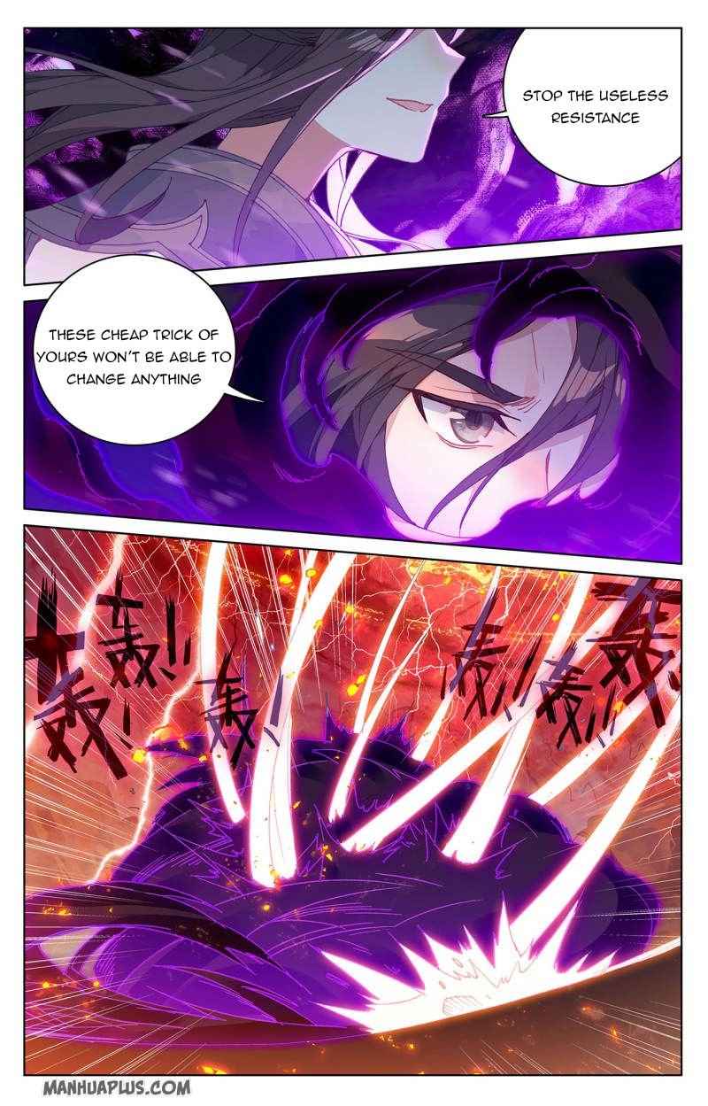 Page 2 of Chapter 230.5