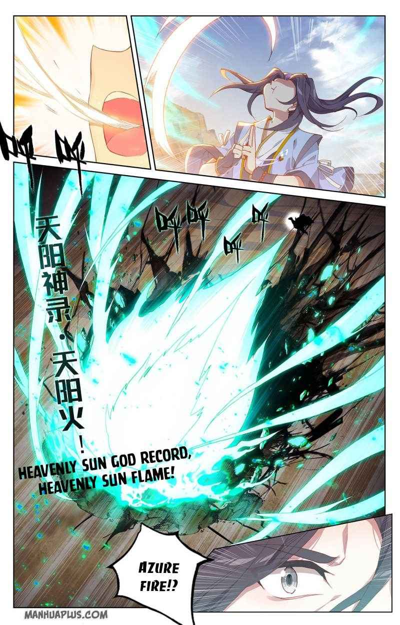 Page 4 of Chapter 230.5