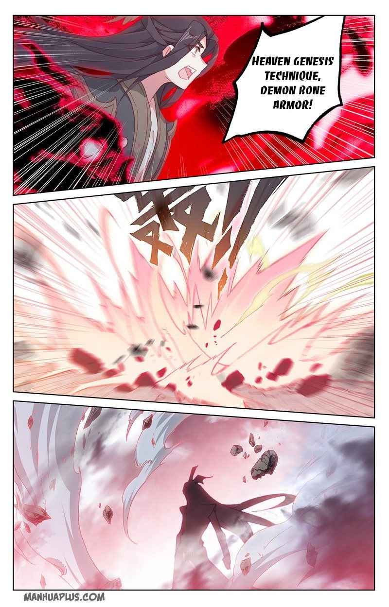 Page 5 of Chapter 230.5