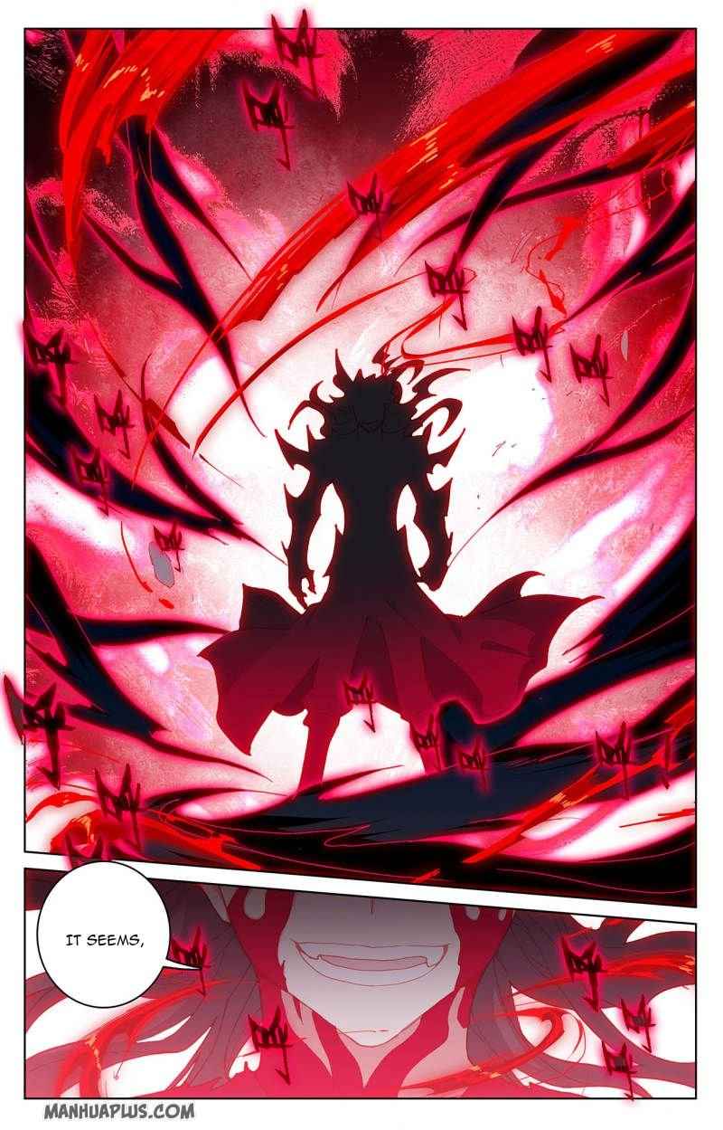 Page 7 of Chapter 230.5