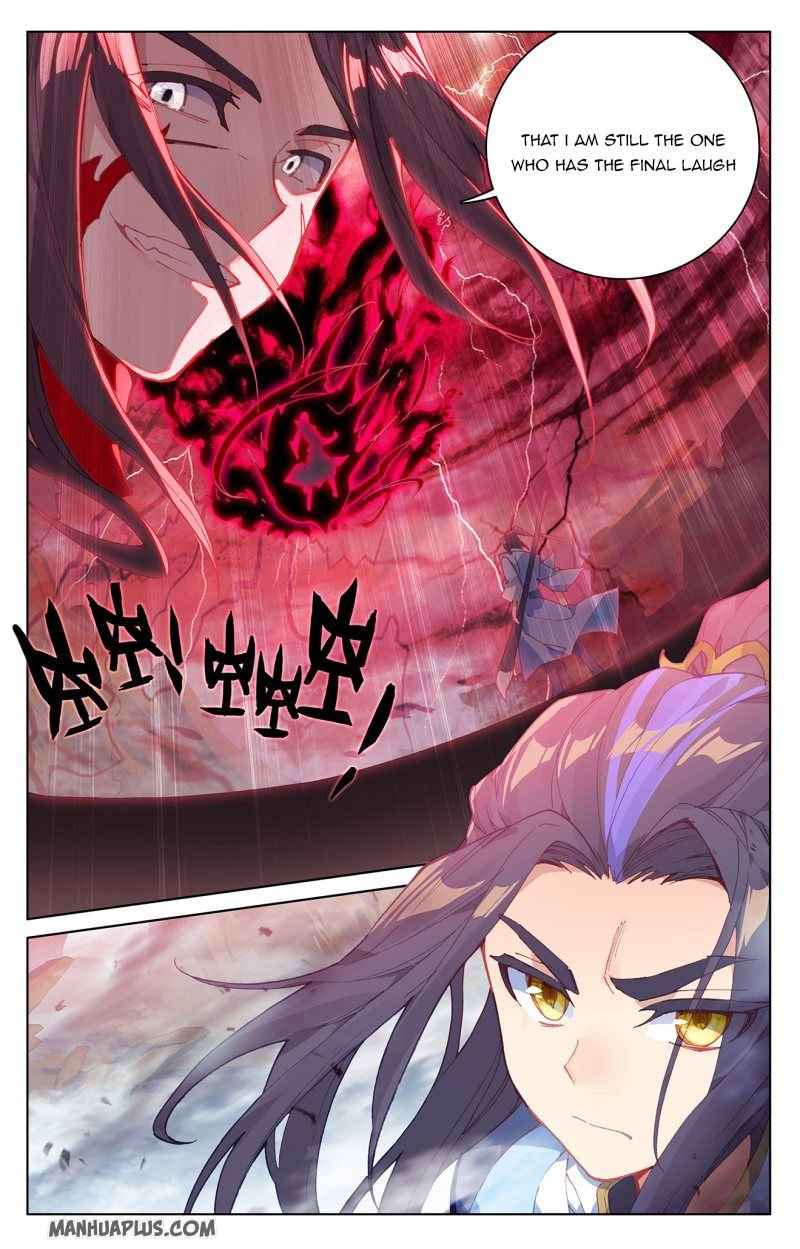 Page 8 of Chapter 230.5