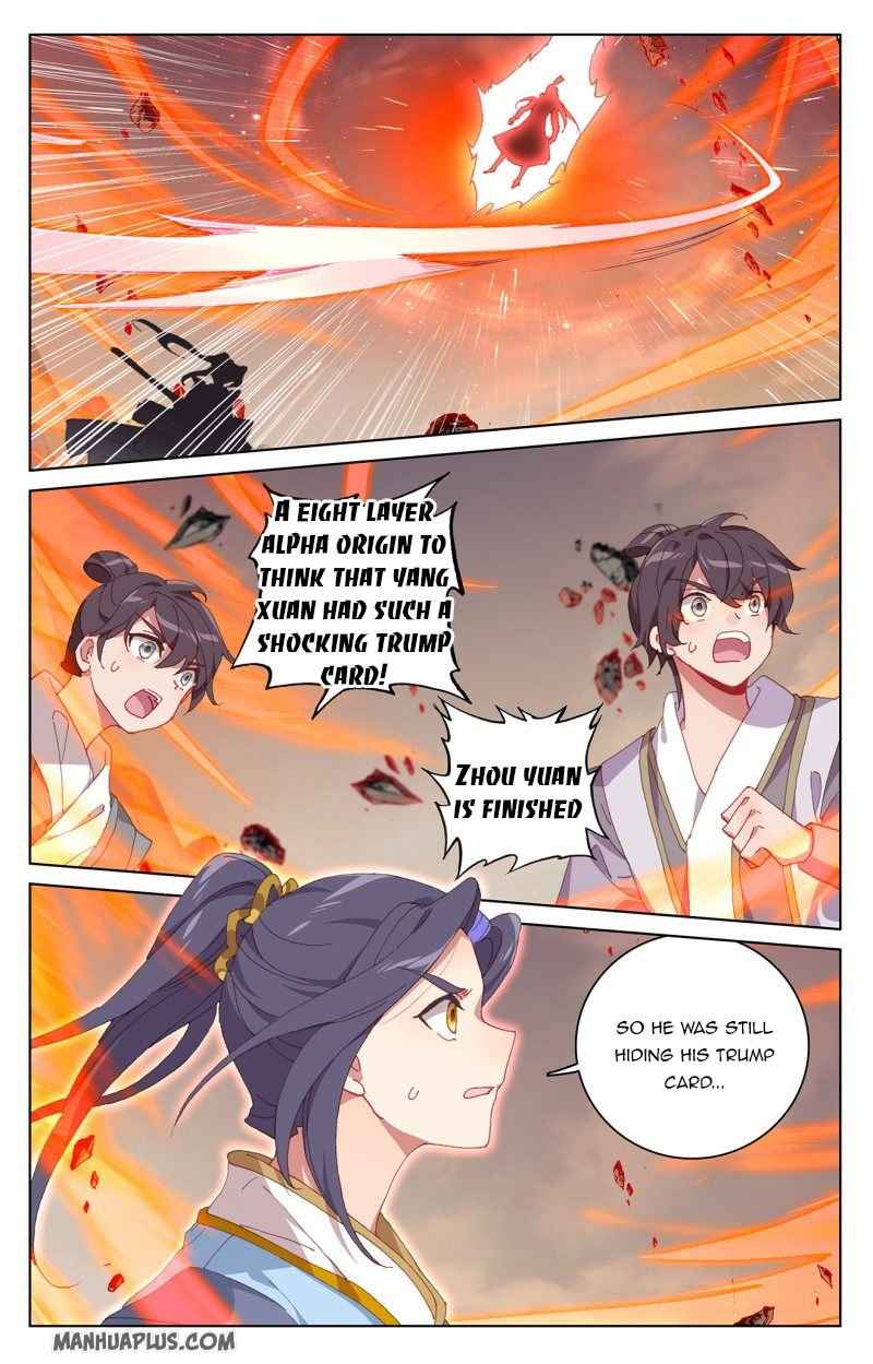 Page 1 of Chapter 230