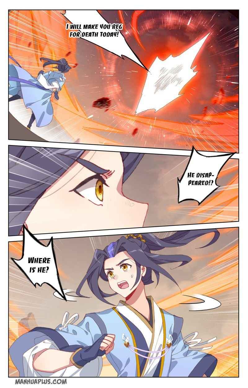 Page 2 of Chapter 230