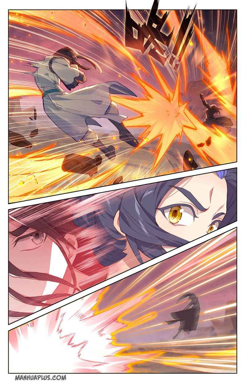Page 4 of Chapter 230