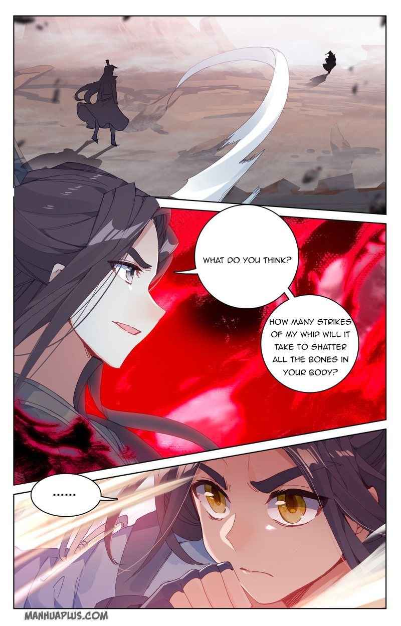 Page 5 of Chapter 230