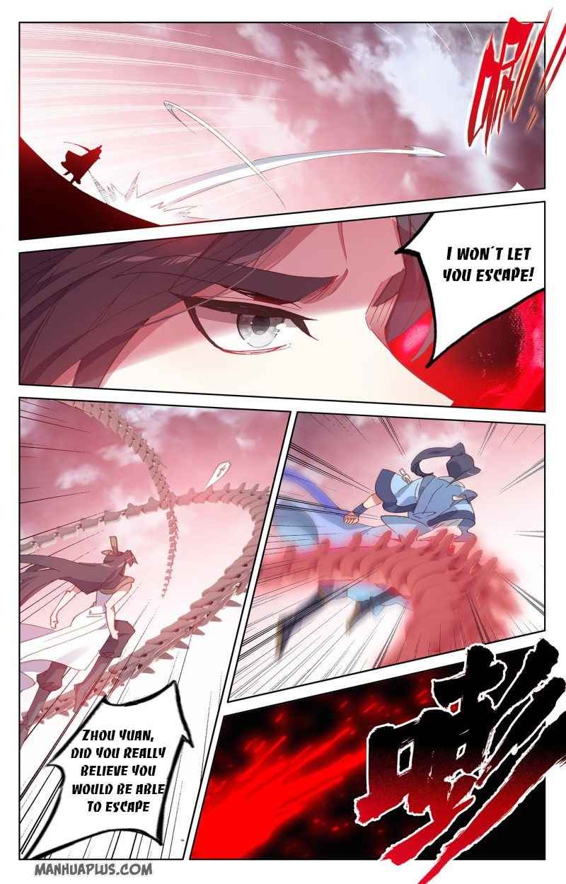 Page 6 of Chapter 230