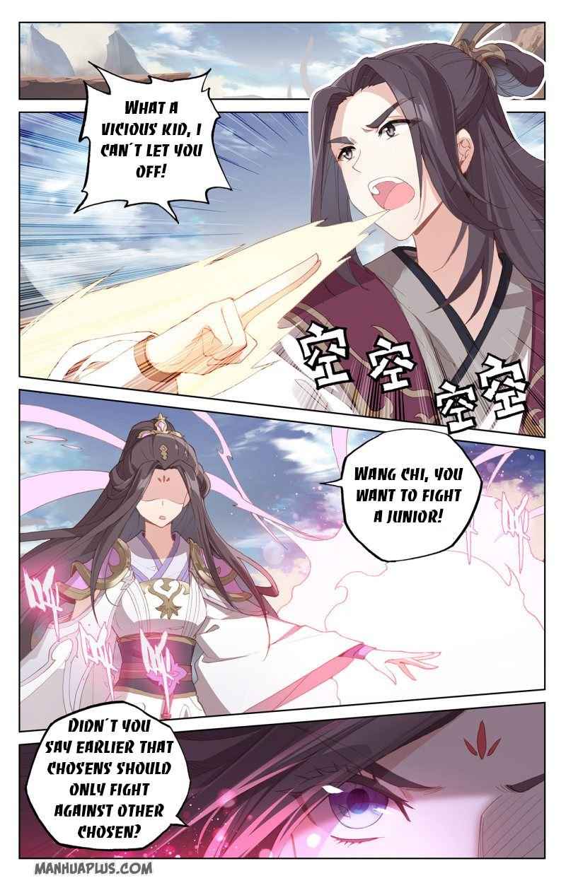 Page 1 of Chapter 231.5