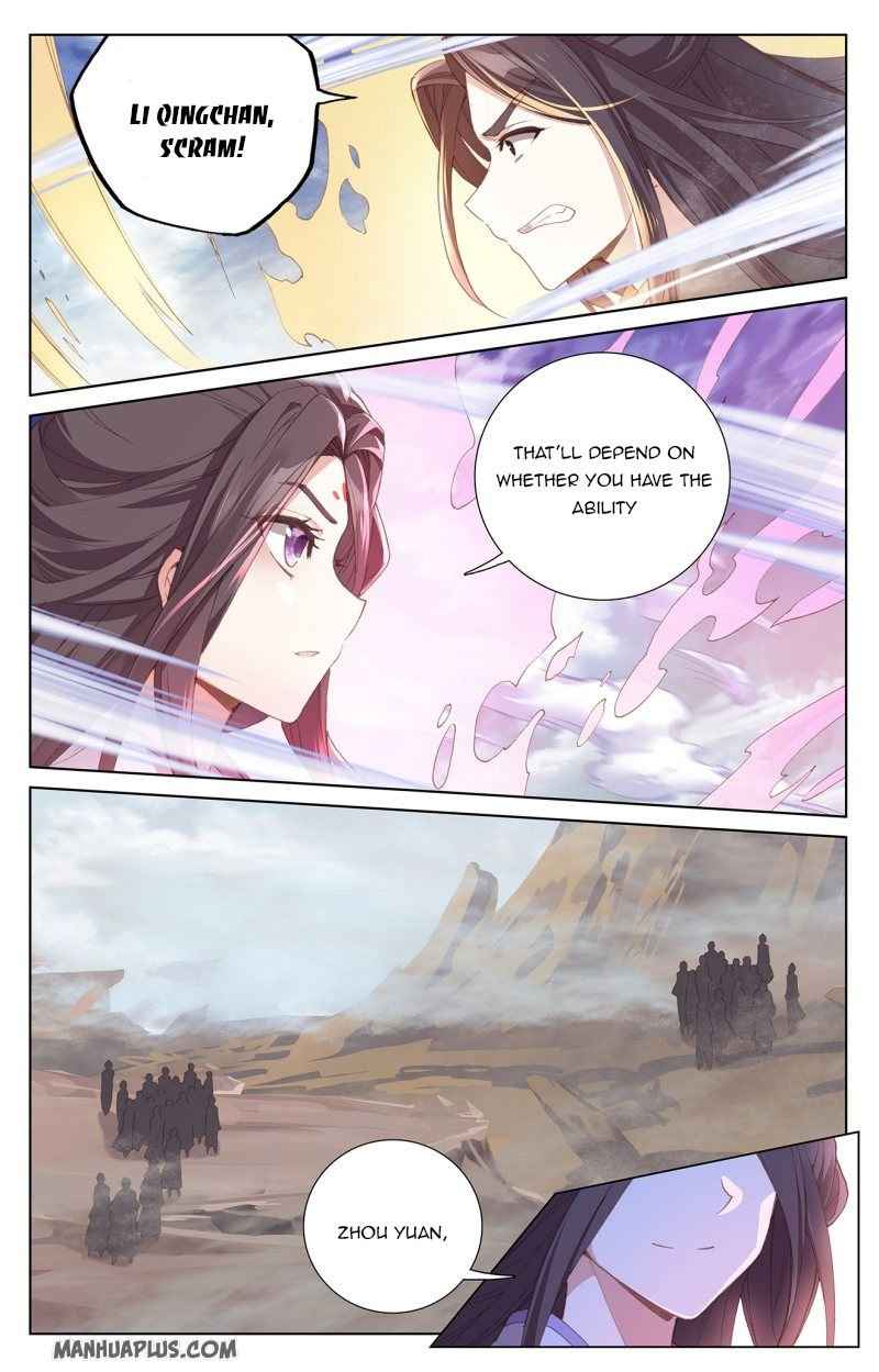 Page 2 of Chapter 231.5