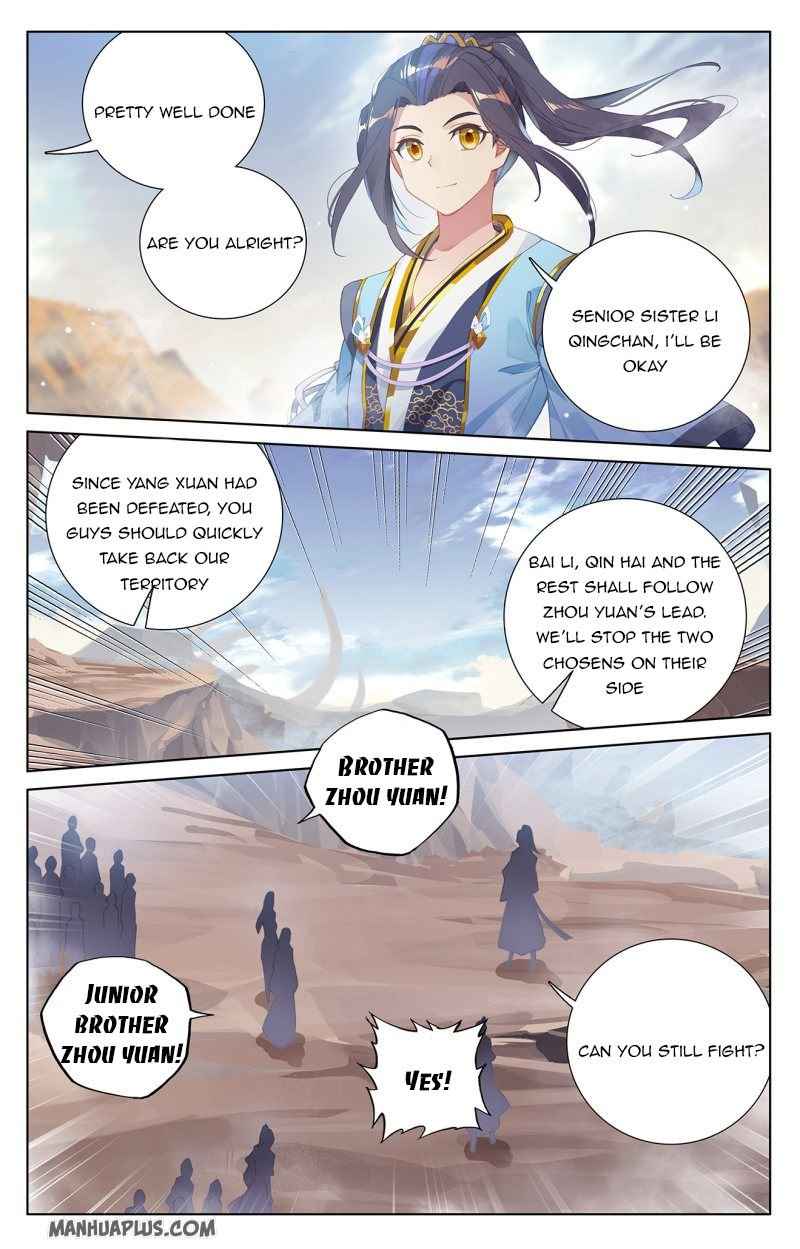 Page 3 of Chapter 231.5
